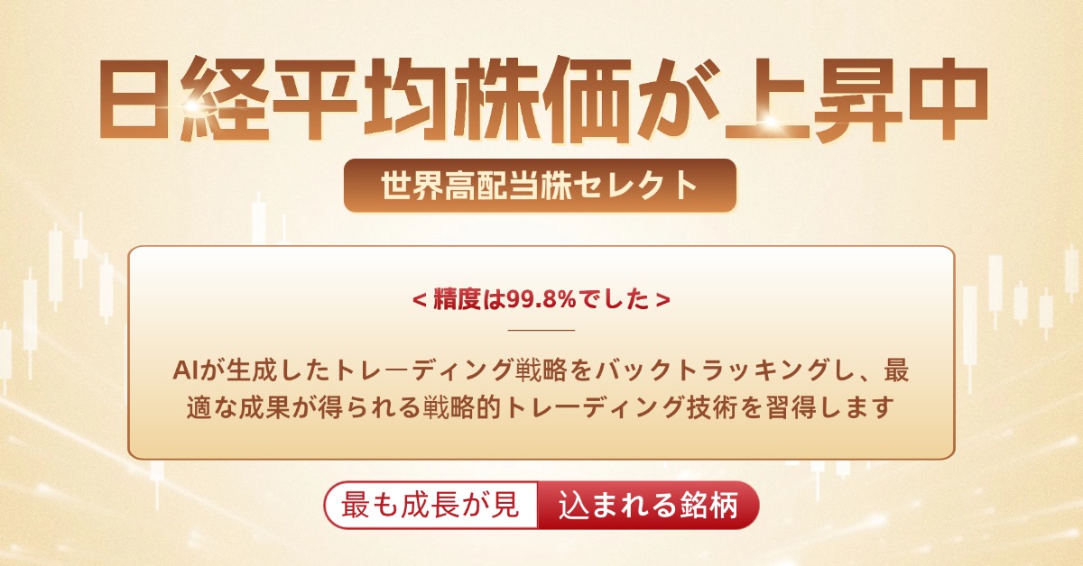 adv-image